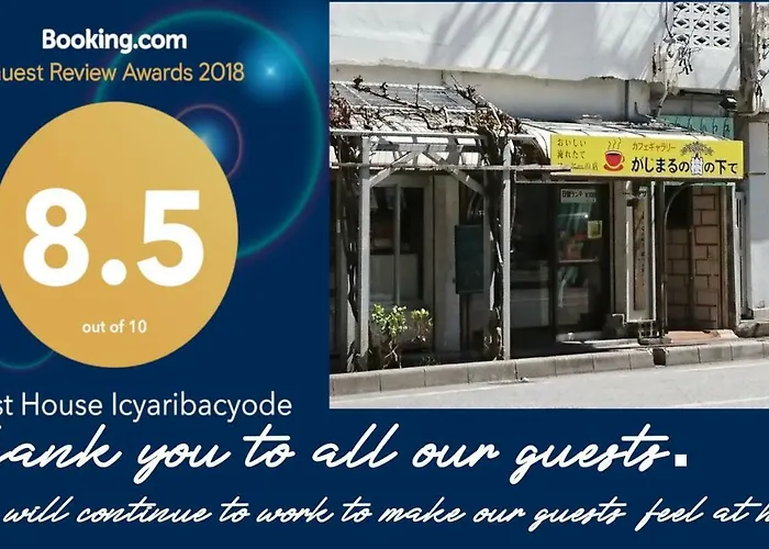 Guest House Icyaribacyode Naha